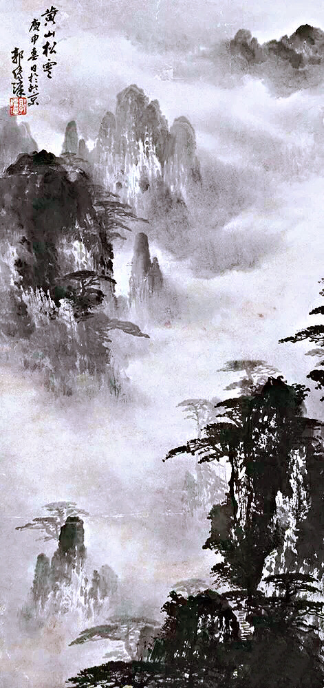 國畫山水圖集(41張)，高清國畫圖片欣賞