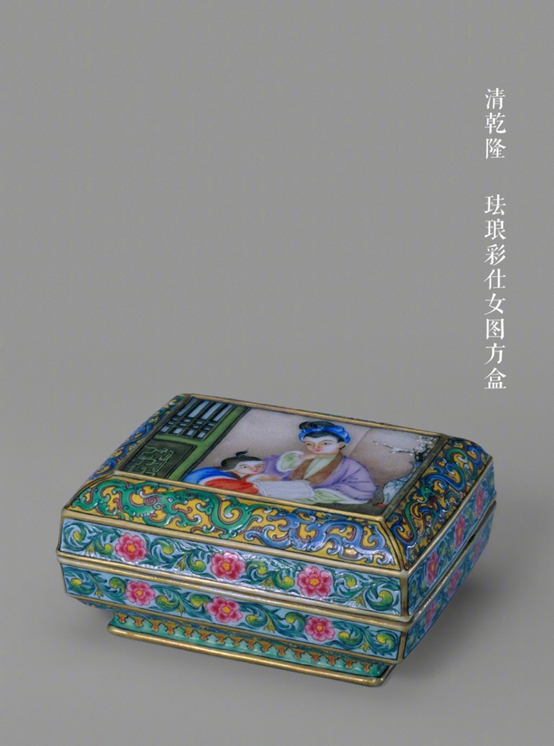 清代瓷胎畫(huà)琺瑯瓷器