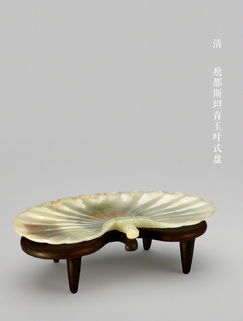 清朝葉式常見(jiàn)的陶瓷器物