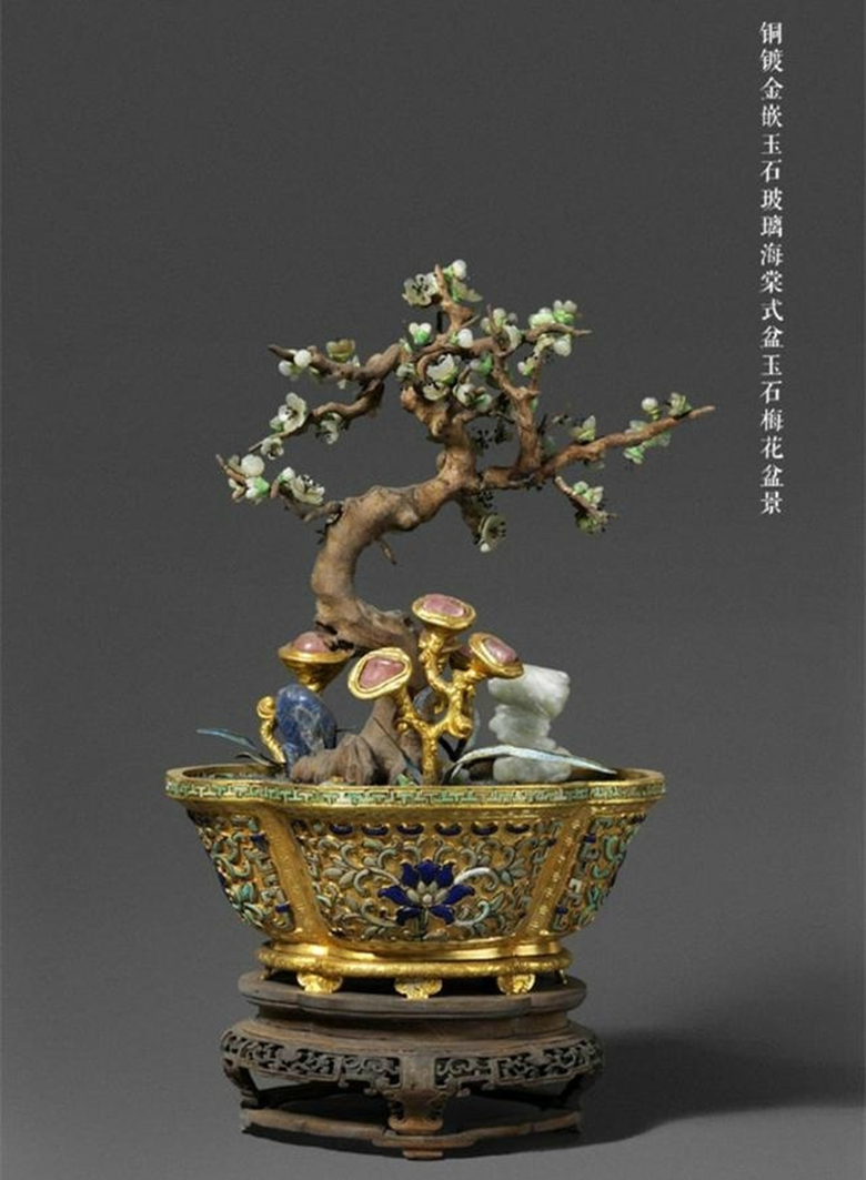 清宮巧奪天工的珠寶玉石翡翠瑪瑙盆景
