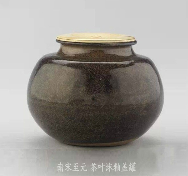 中國的瓷器藝術(shù)臻于成熟的時代產(chǎn)物——宋瓷