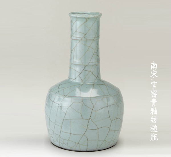 中國的瓷器藝術(shù)臻于成熟的時代產(chǎn)物——宋瓷