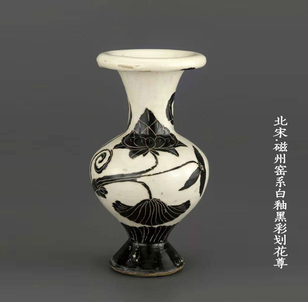 中國的瓷器藝術(shù)臻于成熟的時代產(chǎn)物——宋瓷