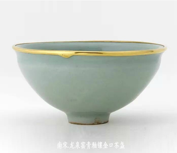 中國的瓷器藝術臻于成熟的時代產(chǎn)物——宋瓷