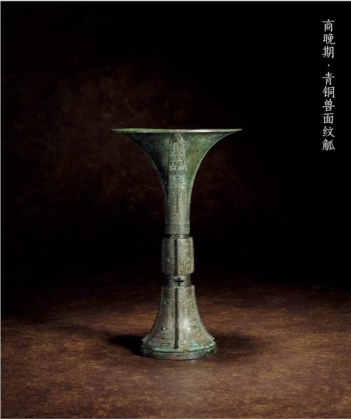 古代青銅器大時代，青銅器之美