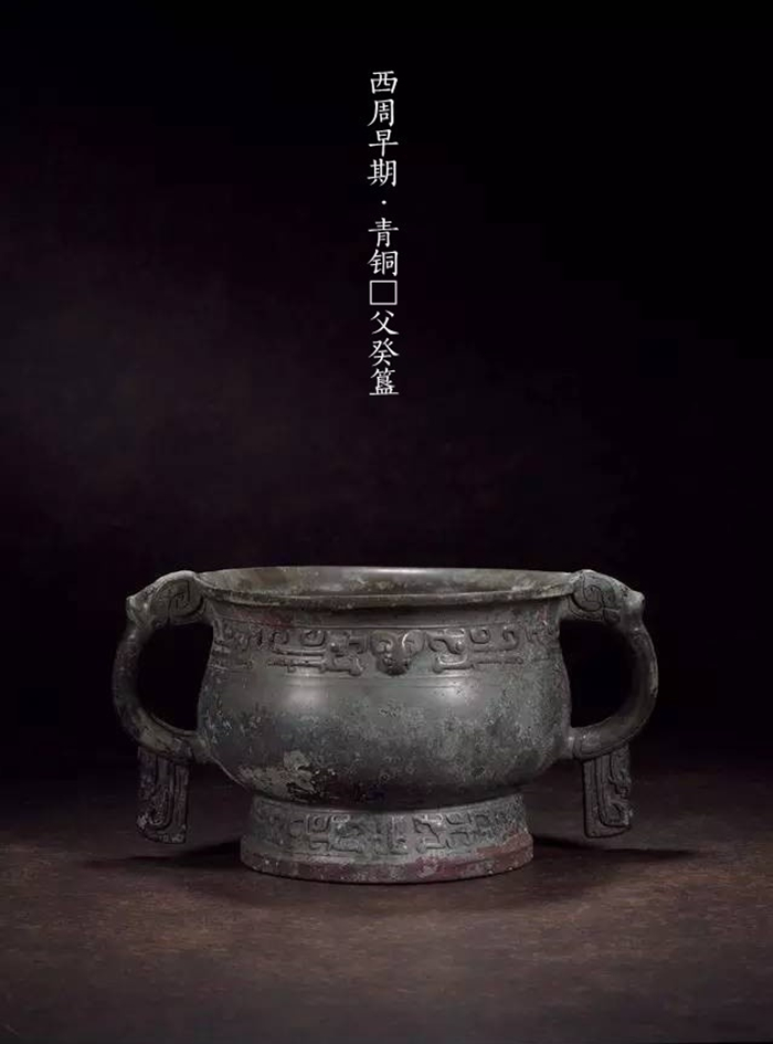 古代青銅器大時代，青銅器之美