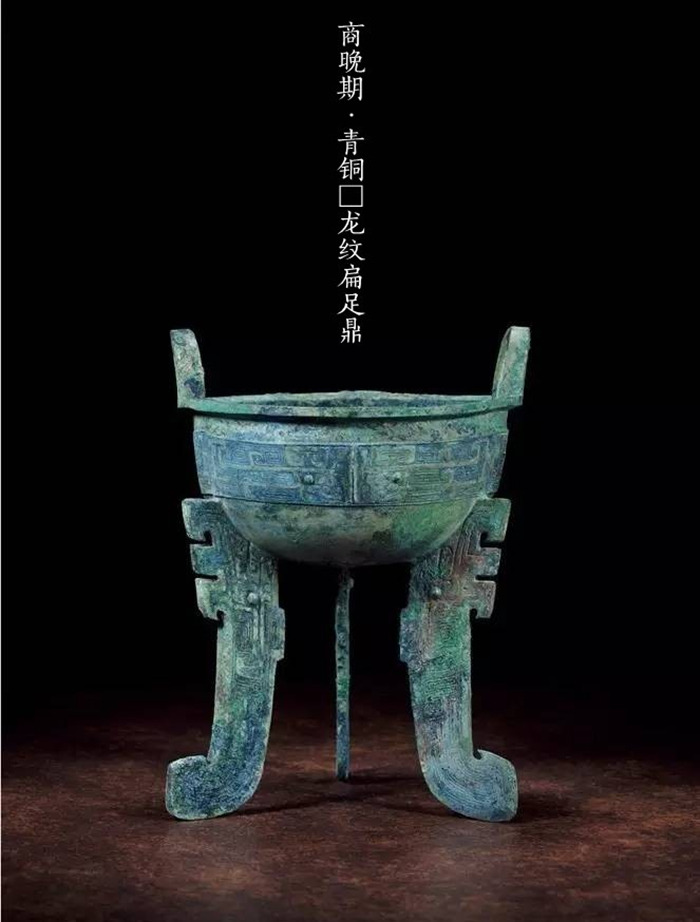 古代青銅器大時代，青銅器之美