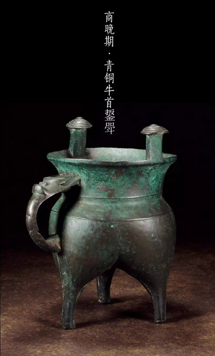 古代青銅器大時代，青銅器之美