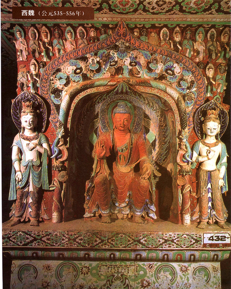 敦煌石洞彩塑佛像(1)