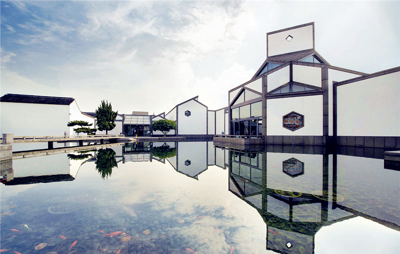 蘇州博物館，空間與園林的完美結(jié)合