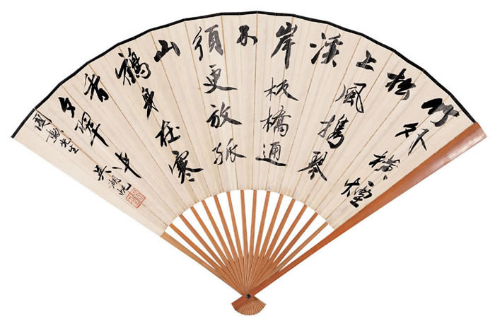 中國(guó)傳統(tǒng)書畫折扇之美