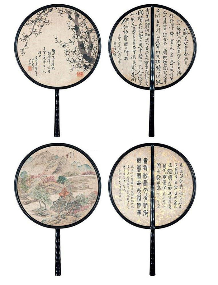 家佳樂文學(xué)古典團扇之美