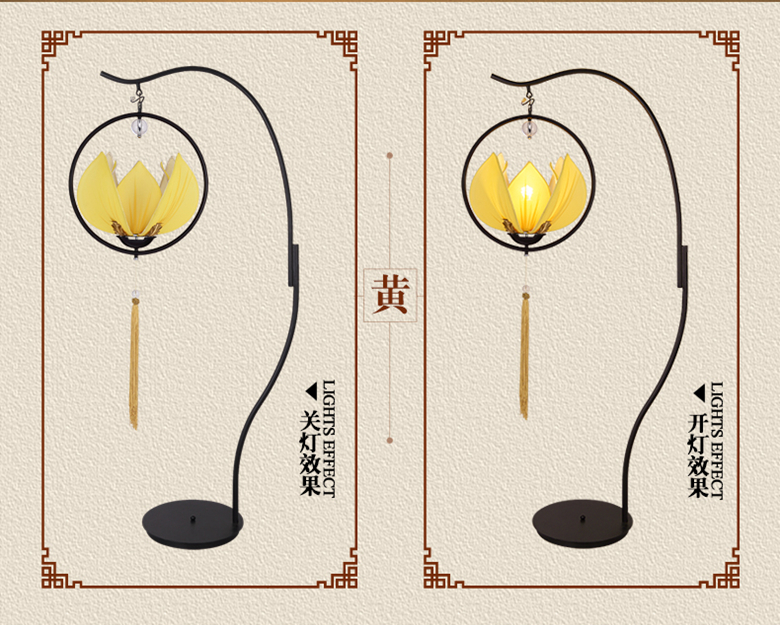 新中式古典蓮花造型落地臺