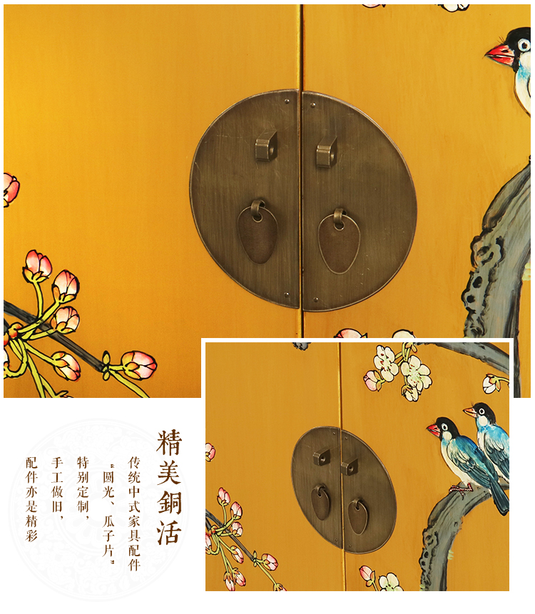 新中式家具實木手繪翹頭玄關(guān)柜