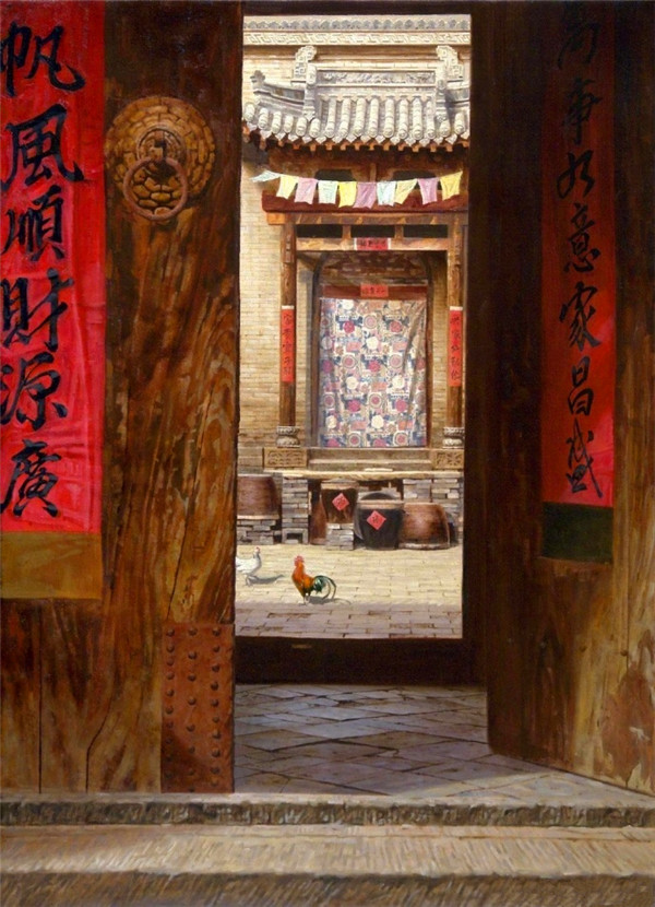 中式建筑，中國(guó)傳統(tǒng)老宅院