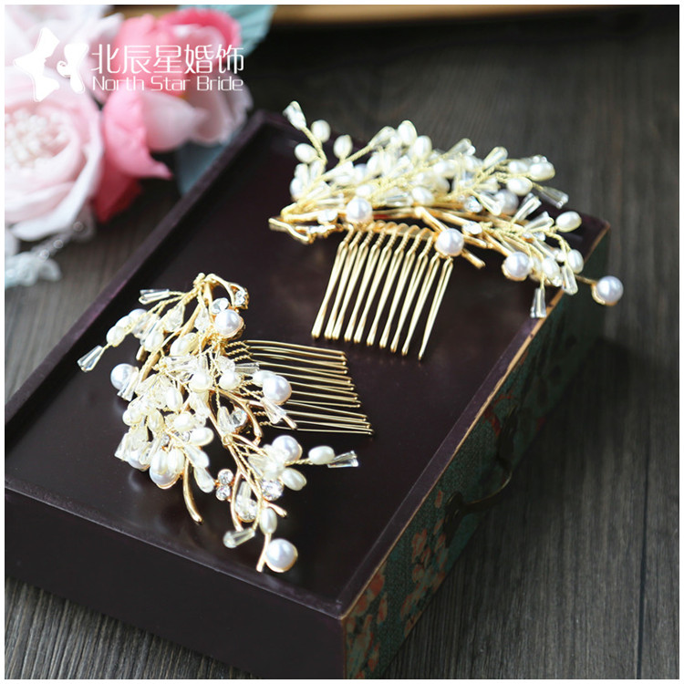 家佳樂文學(xué)新娘結(jié)婚花朵水鉆頭飾額飾