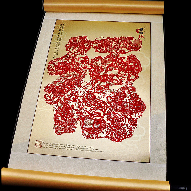 藝術(shù)瑰寶中國(guó)文化傳統(tǒng)剪紙欣賞