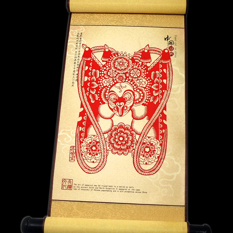 藝術(shù)瑰寶中國(guó)文化傳統(tǒng)剪紙欣賞