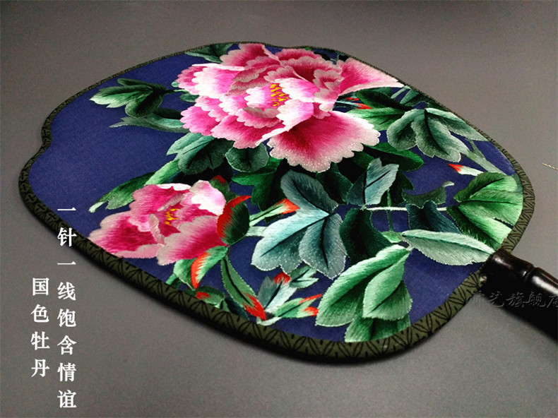 家佳樂(lè)文學(xué)蘇繡雙面繡傳統(tǒng)團(tuán)扇欣賞