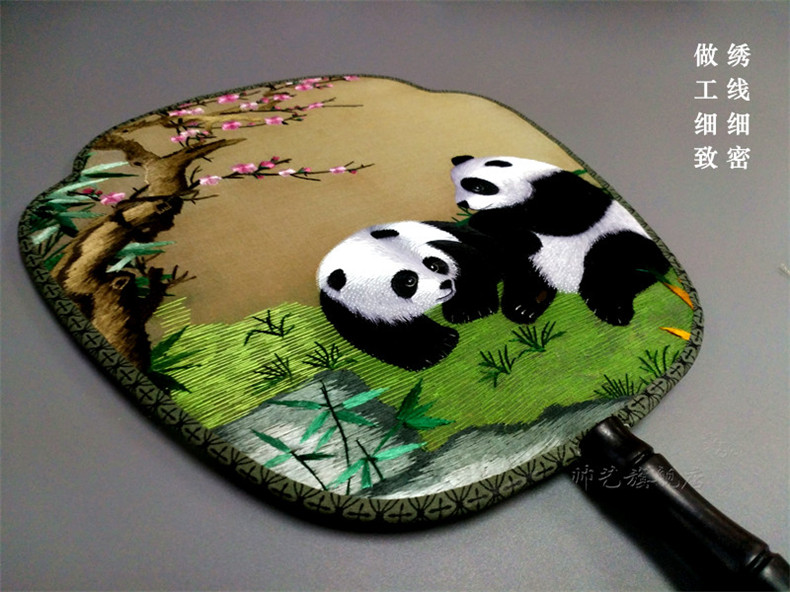 家佳樂文學蘇繡雙面繡傳統(tǒng)團扇欣賞