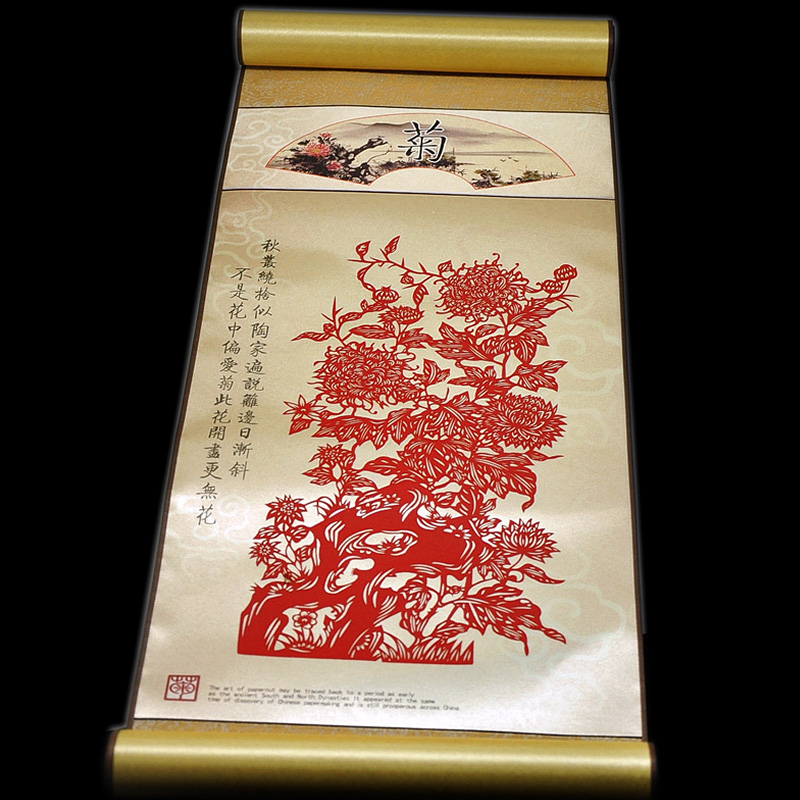 家佳樂文學(xué)特色手工藝品剪紙卷軸畫梅蘭竹菊
