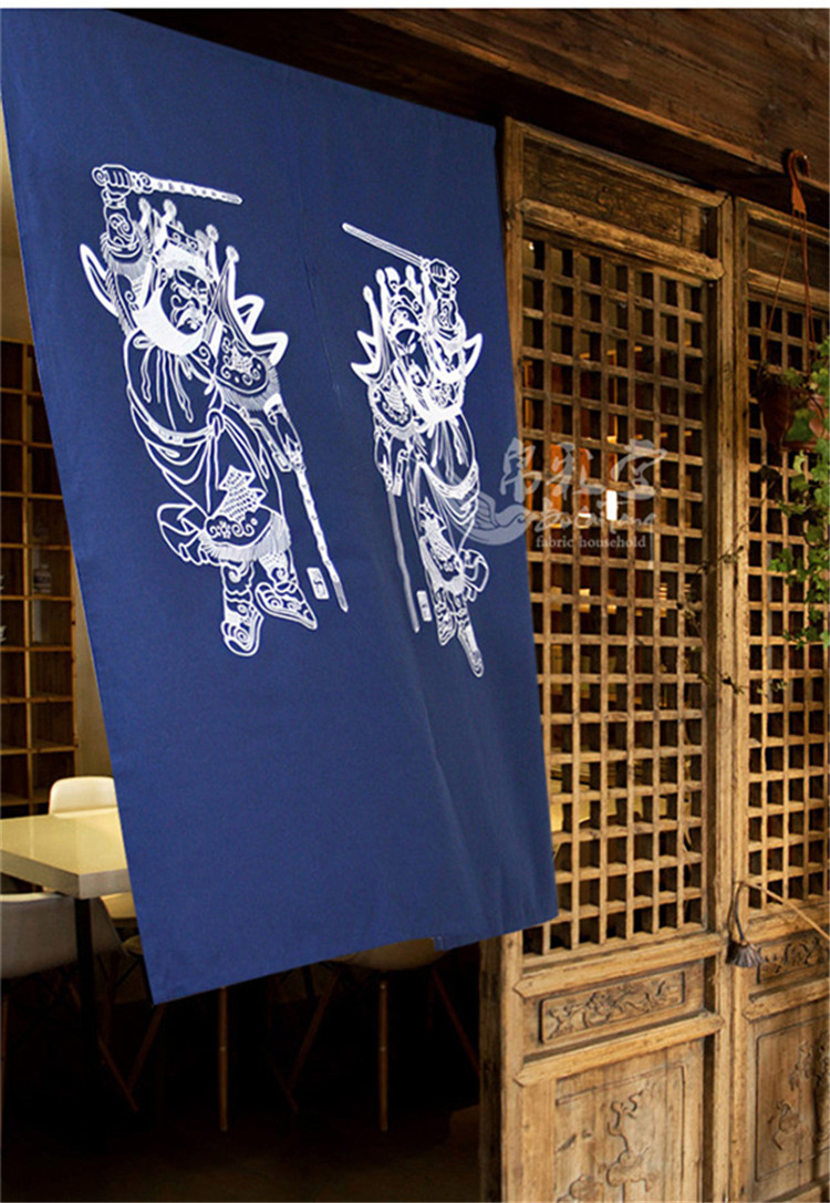 家佳樂(lè)文學(xué)中式棉麻藍(lán)印花布藝門簾掛簾隔斷