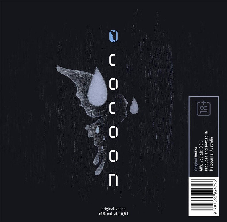 伏特加簡約時(shí)尚產(chǎn)品設(shè)計(jì)