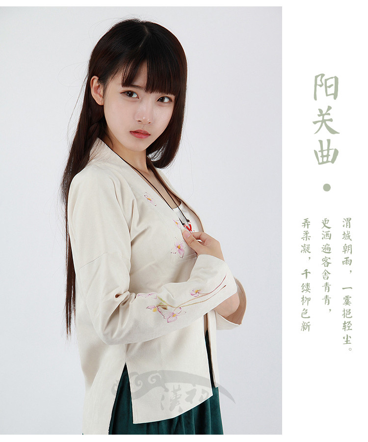 家佳樂(lè)文學(xué)女裝手繪日常漢服中式對(duì)襟上衣