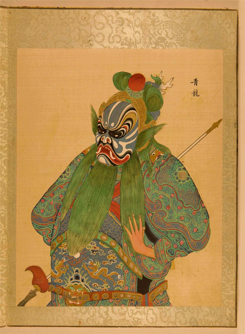 清末《百幅京劇人物圖》欣賞（二）