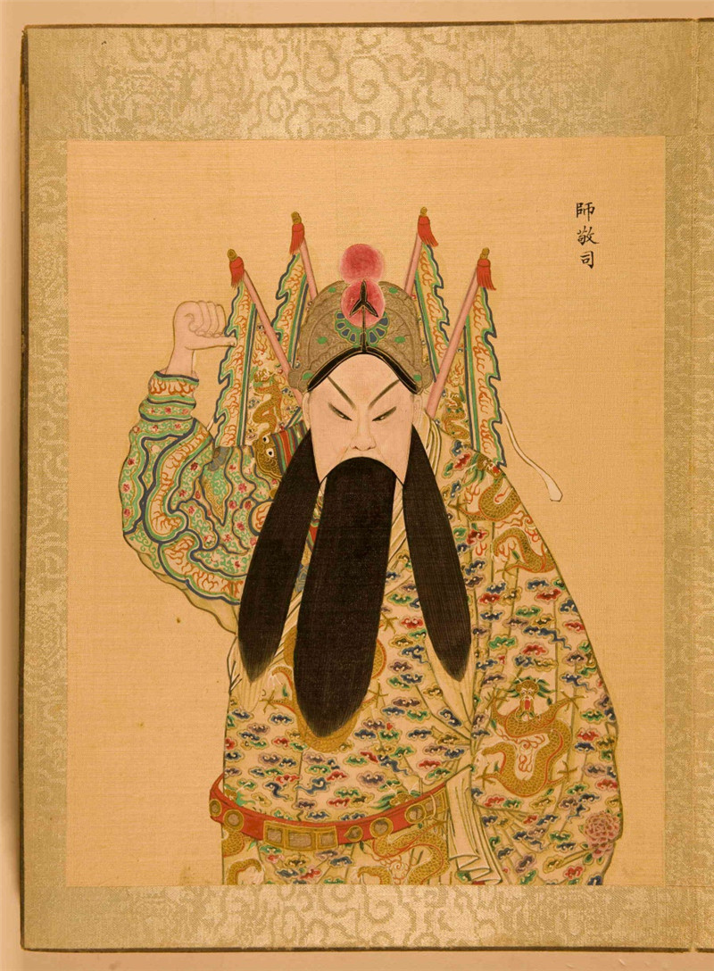 清末《百幅京劇人物圖》欣賞（二）