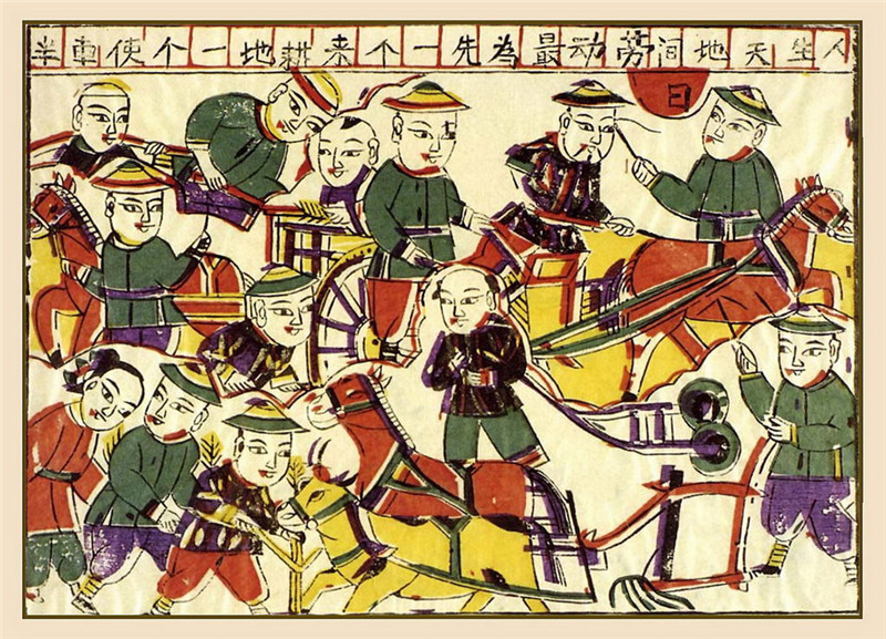 中國(guó)傳統(tǒng)精美年畫作品欣賞