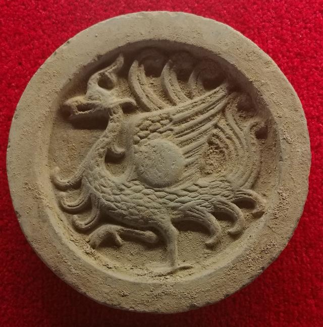 漢代瓦當樸實渾厚藝術(shù)風格