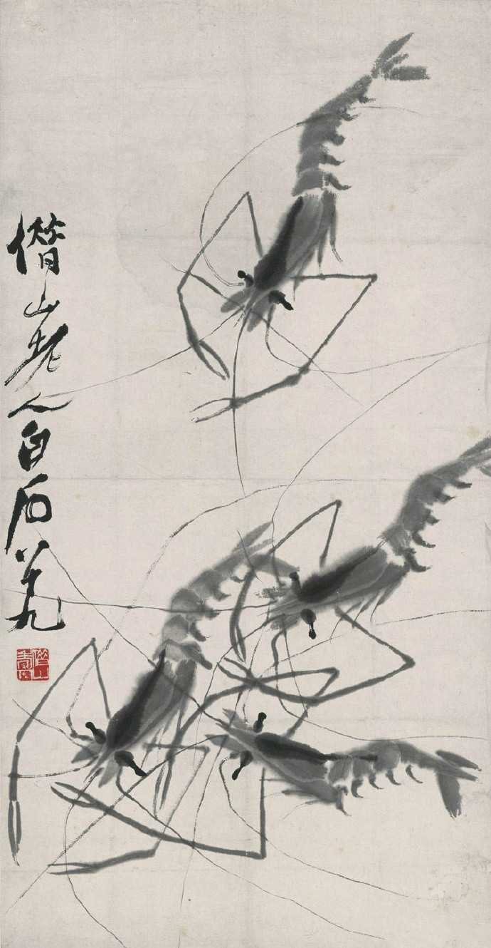 齊白石先生畫(huà)蝦的作品欣賞