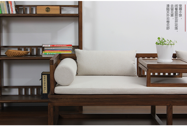 新中式老榆木羅漢床，免漆禪意床榻茶幾