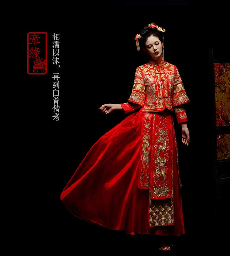 新娘中式紅裝禮服，龍鳳繡花唐裝