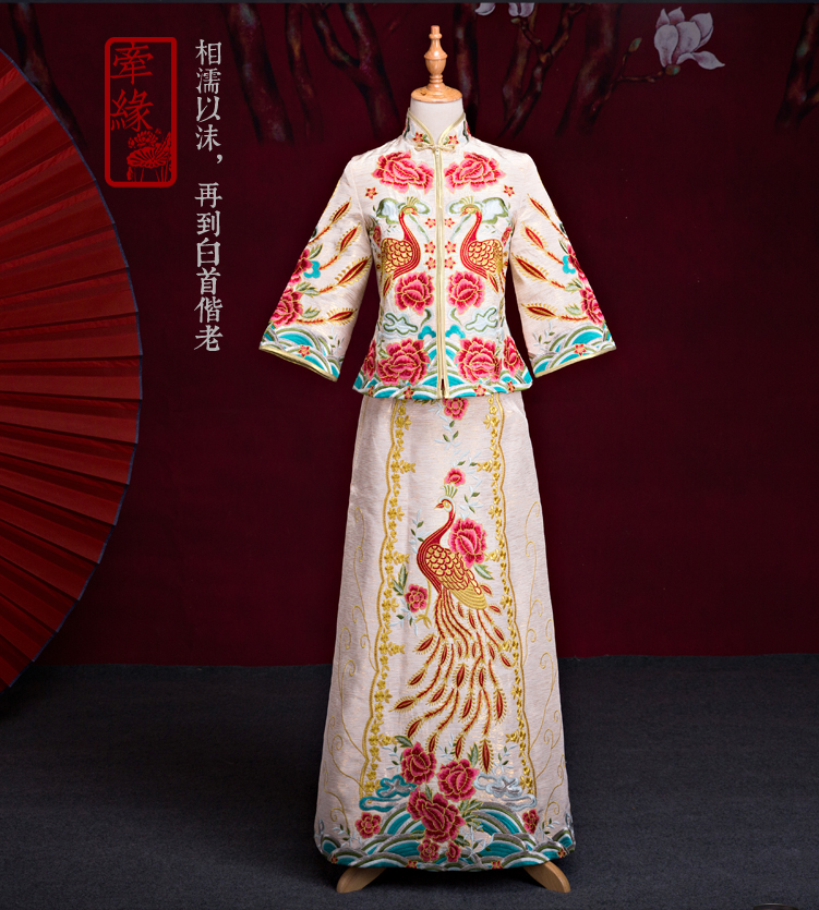刺繡鳳凰白色中式嫁衣，結(jié)婚敬酒服旗袍修身