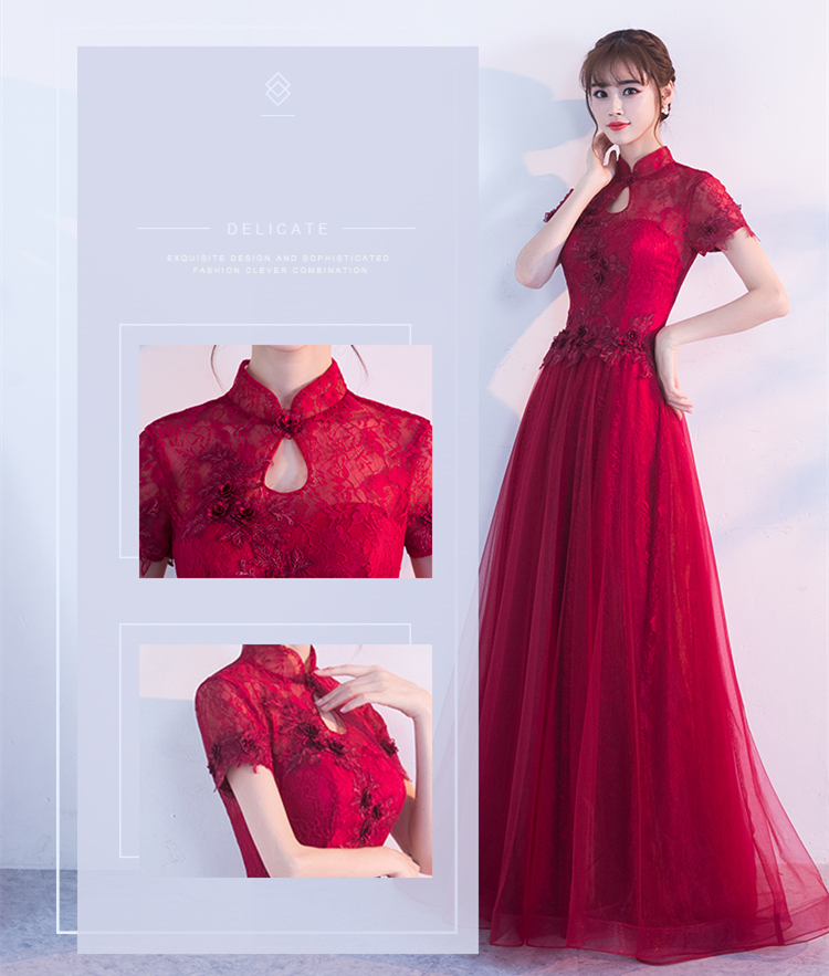 中式立領(lǐng)修身長(zhǎng)款禮服，新娘敬酒服