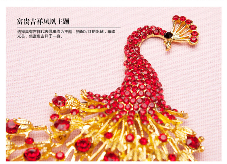 金色中式新娘鳳凰頭飾，盤發(fā)插梳敬酒服發(fā)飾