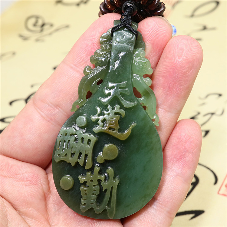 精美琵琶如意和田碧玉項(xiàng)鏈，天然玉石掛墜