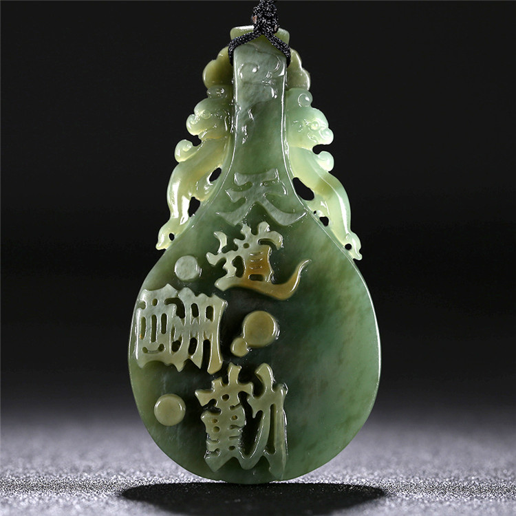 精美琵琶如意和田碧玉項(xiàng)鏈，天然玉石掛墜