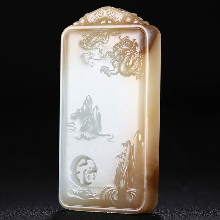 神龍送福人間山水玉牌掛件，天然糖白玉項(xiàng)鏈