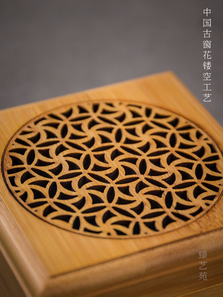 楠竹制鏤空花紋盤香爐，中式香薰竹香爐