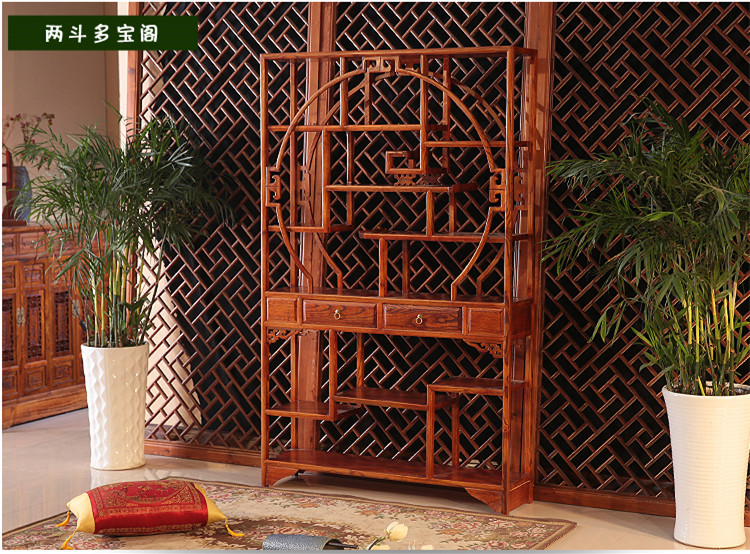 明清仿古實木博古架，多寶格成列架1.2米