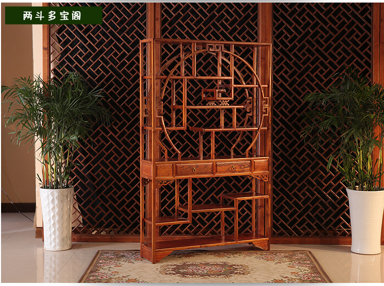 明清仿古實木博古架，多寶格成列架1.2米