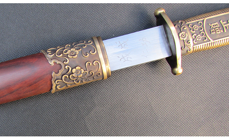 蔣中正寶劍中正劍，黃埔軍校紀(jì)念短劍