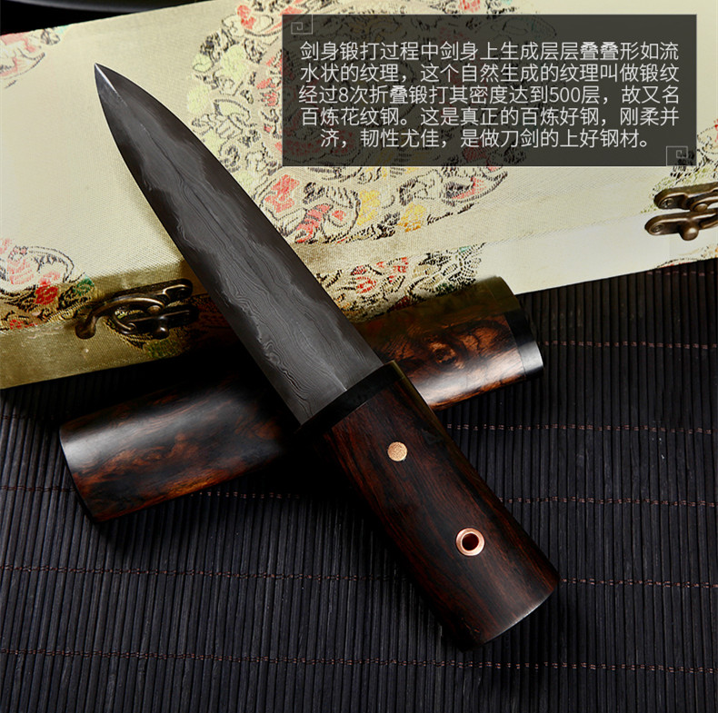 隱劍簡(jiǎn)約短劍手工漢劍，短小易帶紫檀劍鞘