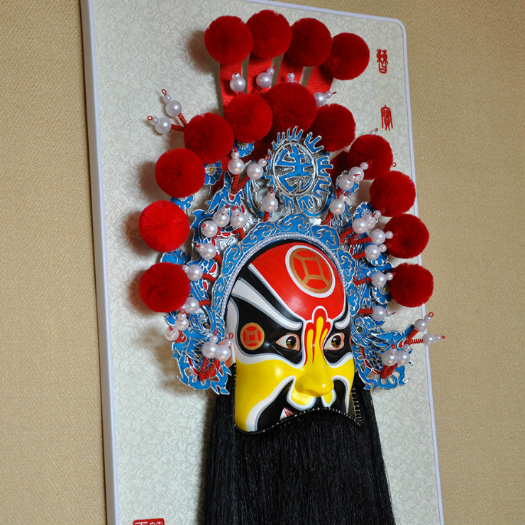 西路財神京劇臉譜掛件，家佳樂文學(xué)特色工藝品