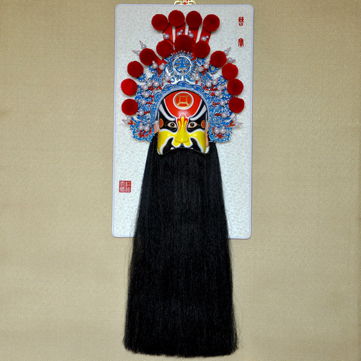 西路財神京劇臉譜掛件，家佳樂文學(xué)特色工藝品