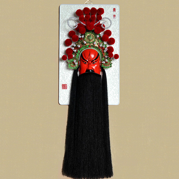 武財(cái)神紅臉的關(guān)公臉譜，國(guó)粹家具飾品掛件