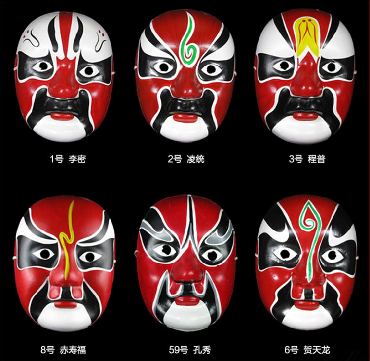 多彩京劇臉譜面具，中國京劇臉譜掛件